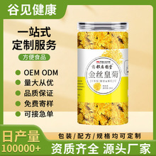 ș�����o�ý�z�S��20gƿ�b�ջ������z�S�չ��S���lһ�����l