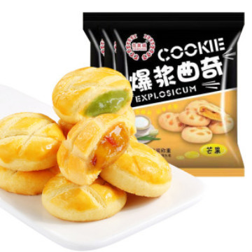 爆浆曲奇夹心小饼干爆浆独立包装休闲食品办公室软心零食早餐糕点