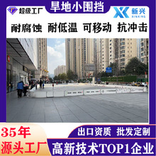 供应冰球场围挡曲棍球场围栏轮滑球场挡墙生产厂家