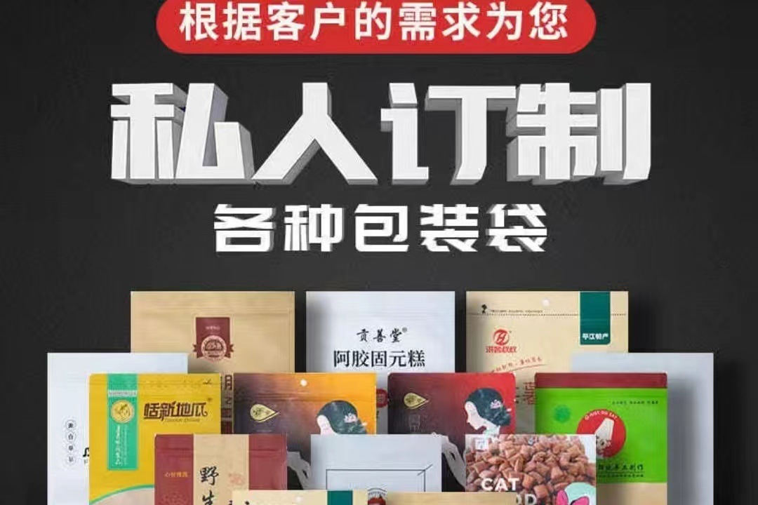 微信图片_20230308100649