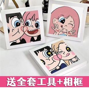 New Children's Couple Diamond Painting Star Butterfly Princess Handmade DIY Paste Toy Educational Girlfriend Gift Sticker Diamond Painting