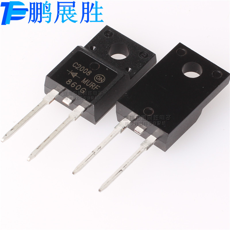 MURF860G 全新原装 TO-220-2 600V8A 功率整流器超快速恢复二极管