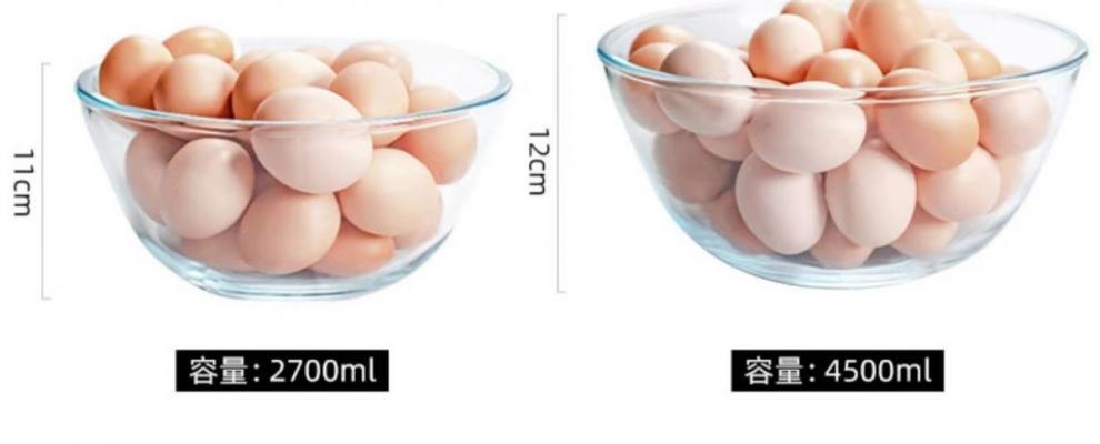 f0ab1ea3-5ebd-43e1-8b0b-a856d138e21e.jpe