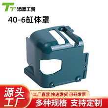 �S�ҬF؛�@����������ϼ�40-6��ݙC����������N������������