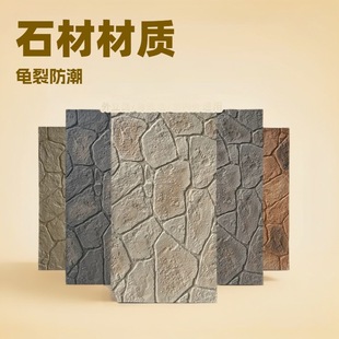 PUʯƤ��ɰ�ҷ�ʯ���Ļ�ʯ���yʯ����Ƶ������⠝�b�����ʯ