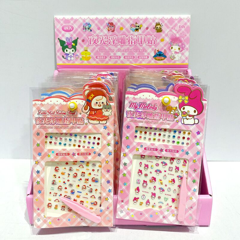 Children's Nail Decorations, Girls' Nail Stickers, Glowing Cute Embossed Nail Stickers, Cartoon Luminous Embossed Nail Stickers