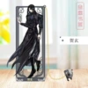 He Xuan