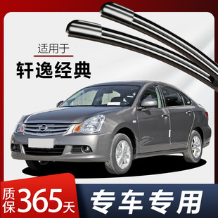 �m��܎�ݽ���������lԭ�Sԭ�b����z�l�Ͽ�o��ǰ��܇��ˢƬ