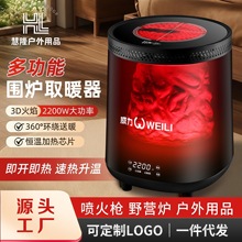 �����๦��ȡů�����ù��������Z���a�ع�ů�ٟ���t��迾��t��