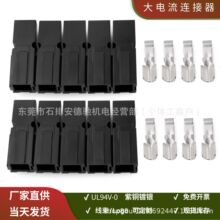 ΘO15A 30A 45A 5-10bUPSԴ̫늳늳