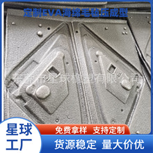 eva泡棉热压成型 eva压模一次成型 eva热压加工XPE隔热垫子