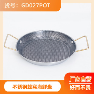 GangDian ���P䓷�C nonstick cookware ��� �ưɶ� ���r�P�F�