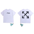 2668 white