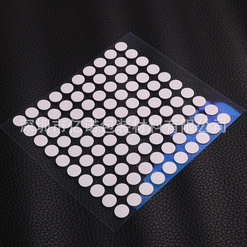 두께 0.5mm, 백지 투명 필름(원형 10mm*0.5) 단일 마크