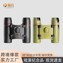 SlF؛30*60pͲhR߱^ݿڴŴRY