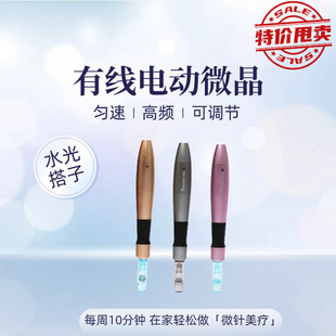 늄�΢ᘃx΢������x Ę���o�����݃x��yʽ��늼��ÏS�ҹ���