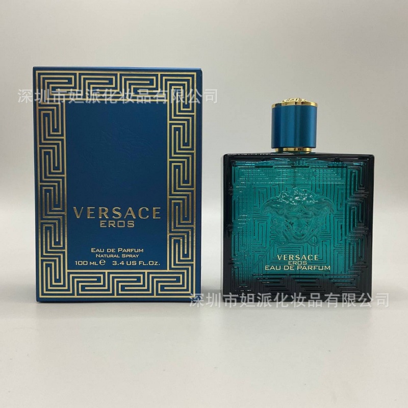 Perfume azul de marca, encuentro verdadero, desierto, ébano, amor, pecado, amor, hombre, Napoleón, cariño 100ML image 126