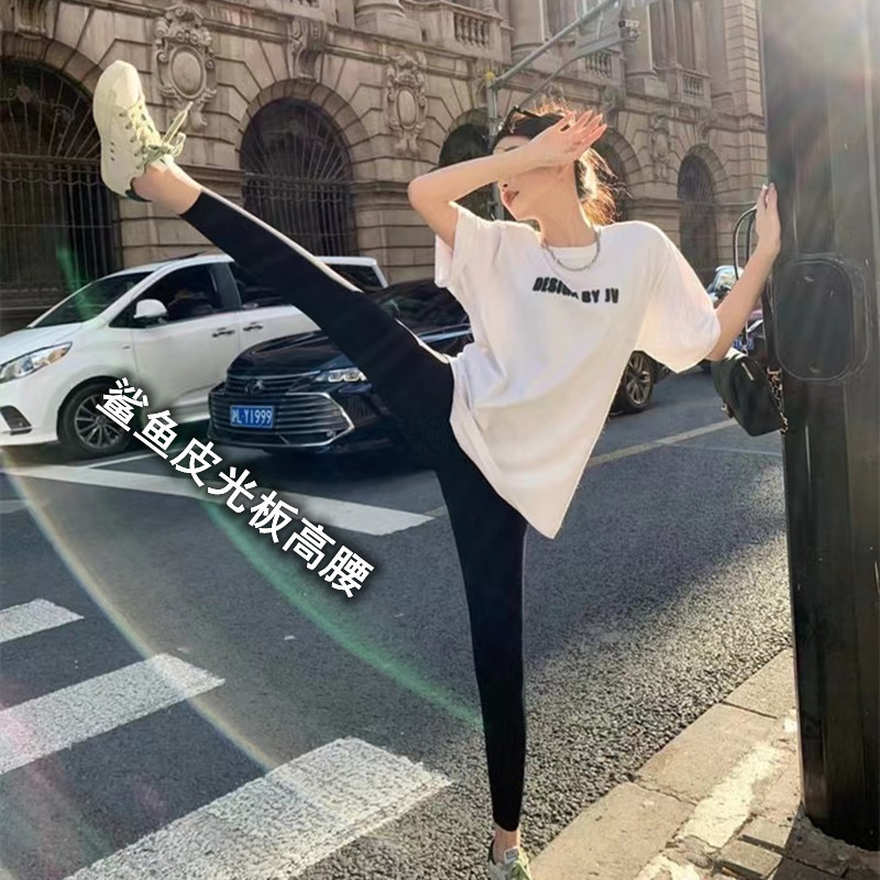 秋季韩版鲨鱼裤修身高腰鲨鱼皮紧身裤女外穿薄显瘦透气小脚打底裤