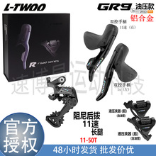 LTWOO GR9�͵�1x11��GR9�͉����x׃�����b�X�Ͻ�汾�αPԽҰ�¿�