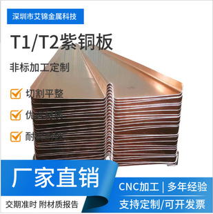 ����T2ֹˮ���~����~�����ۏ�ֹˮ�~Ƭ�ͺ��~ֹˮ��ܛ�B���~���