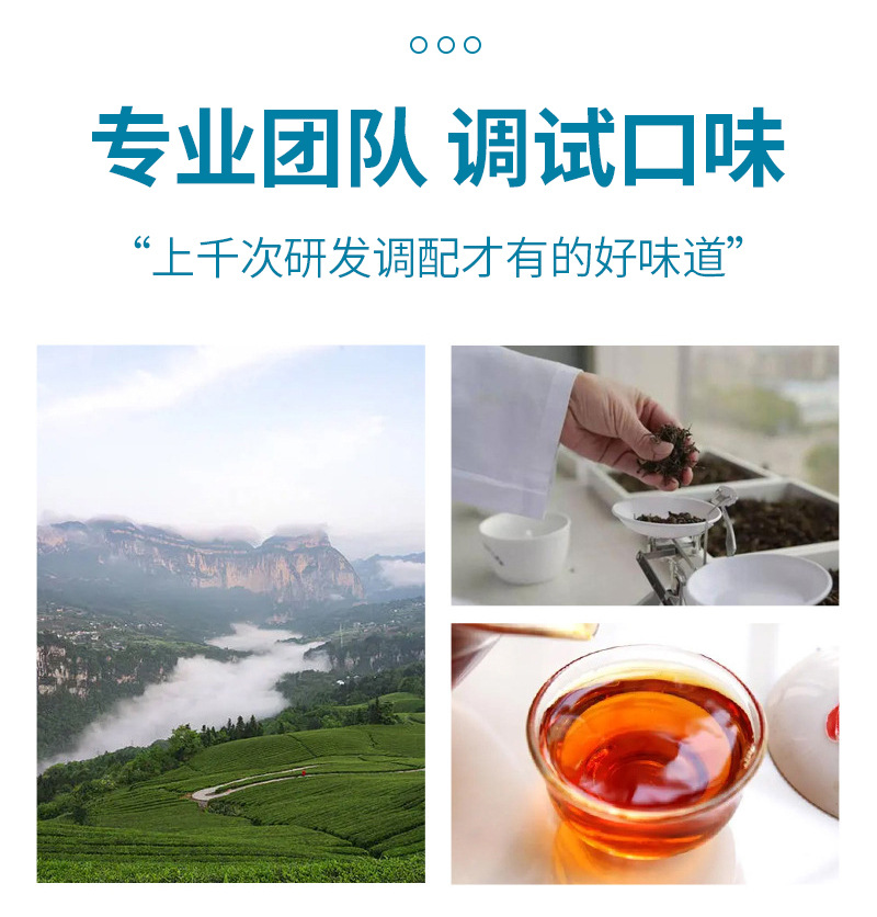 Qingqianliu Corn Silk Mulberry Leaf Tea — 12-Herb Blended Herbal Tea, 15g × 15 Cans in use