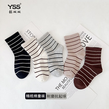 ܲ�p�p��ͯ�m�Ӷ����¿��n��l�y��Ͳ�m�����޿�ɫ��ͯ�o���m���m