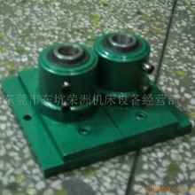 1520͚ӊA^ʽPԄӻ荿׹ٹ̶AС͊A