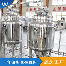 ɳ�����{���a�O�� ƿ�b���ҹ��u���a�� ���щK���^���b��ˮ��