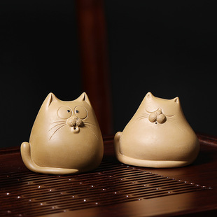 Raw Ore Purple Sand Tea Pet Cat Ornaments Can Raise Tea Ceremony Tea Set Accessories Handmade Cute Mini Tea Table Pocket