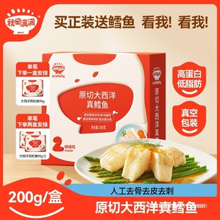 ��ֱ��������M�M���������L�~���r��ж��L�~�K200g���]�����b