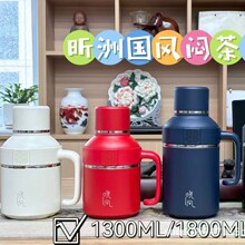 ��ޠF���XZ-7829���P䓴�����1500�������؉��_ˮ�ؠF�������l