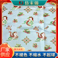 ���L���v��논y�����\���� ����ʽ���۝h�����b�R���Ứ���Ϲ���