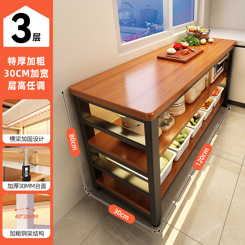 Estante de almacenamiento multifuncional de cocina mesa de corte de vegetales de piso mesa de trabajo multicapa de horno de microondas estante de almacenamiento de utensilios armario estrecho