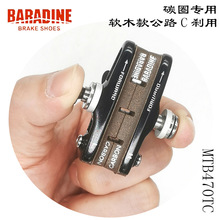 ����470TC��·܇̼�w�S��ȦU�xC�xVC�ۯB܇V�x܇Ƥ�K̼݆�M�x܇�z