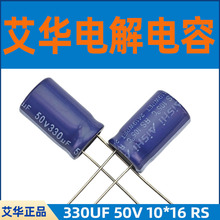 �F؛�������A늽������ �L�������A��� AISHI�����