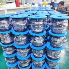 探鱼器渔线 可视锚鱼线专用线 钓鱼线四芯线1.8mm超强拉力漆包铜