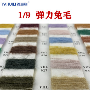 �Ż���1/9������ë����55��]43����2���]ᘿ�ë��ë��ɫ����ӆȾ