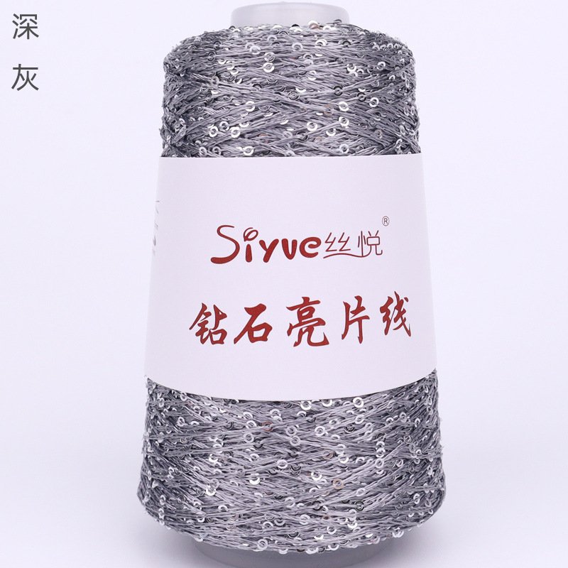 9 # 다크 그레이