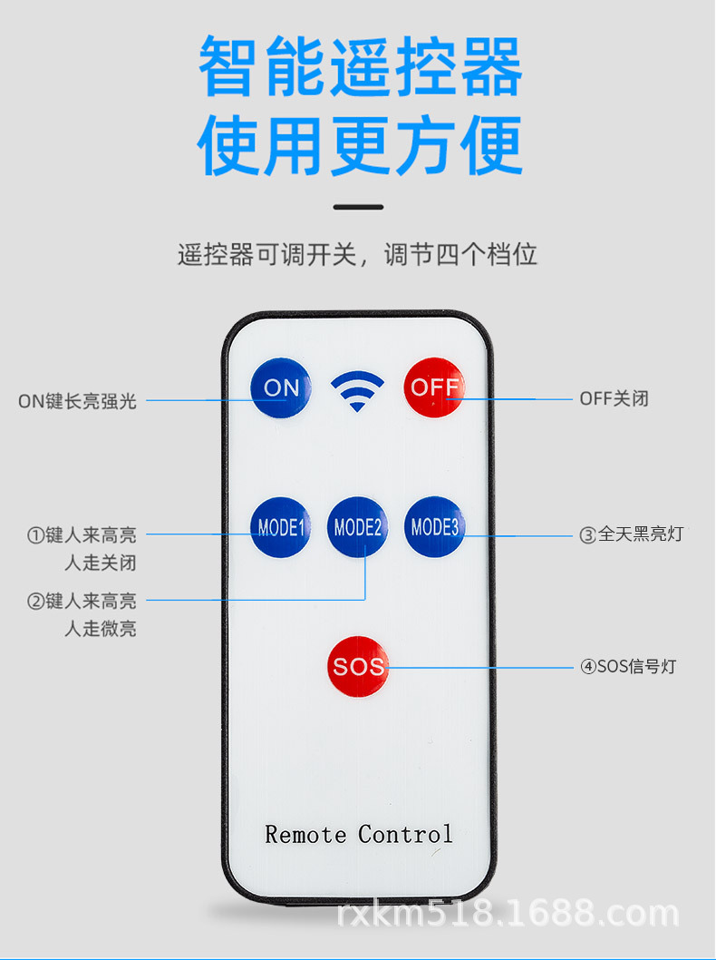 太阳能路灯W779A_05.jpg
