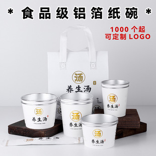 �B����Ͱ�X��һ���Լ�����ѱ��زͺ����u��������и߶��XĤ����