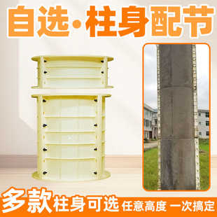 �¿��_�R��������ģ�߈A����������e���A��ˮ�����b��Bģ��