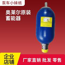 ��һ��܇�W�R��Ƥ��ʽ������EHV10-330/90 OLEAR