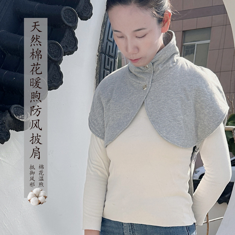 Pure Cotton Shawl Made with Xinjiang Long-Staple Cotton, Handmade Vest-Style Shoulder and Neck Warmer, Can Be Worn Outside