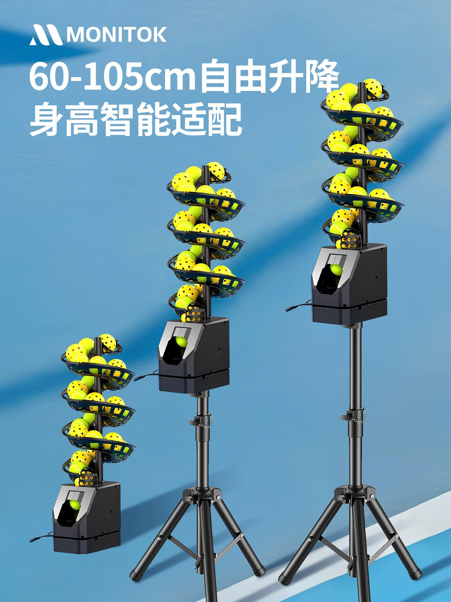 Tennis pickleball universal remote control ball throwing machine self-service serving machine single sparring machine catching net