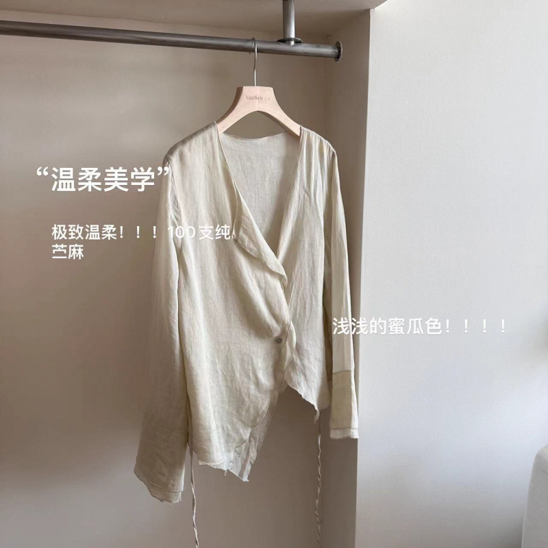 Xiaowenjie -W0065 Gentle Aesthetics' Retro Niche Versatile Casual Artistic Style Lace-Up Design Cardigan Xiaowenjie -W0065 Gentle Aesthetics' Retro Niche Versatile Casual Artistic Style Lace-Up Design Cardigan