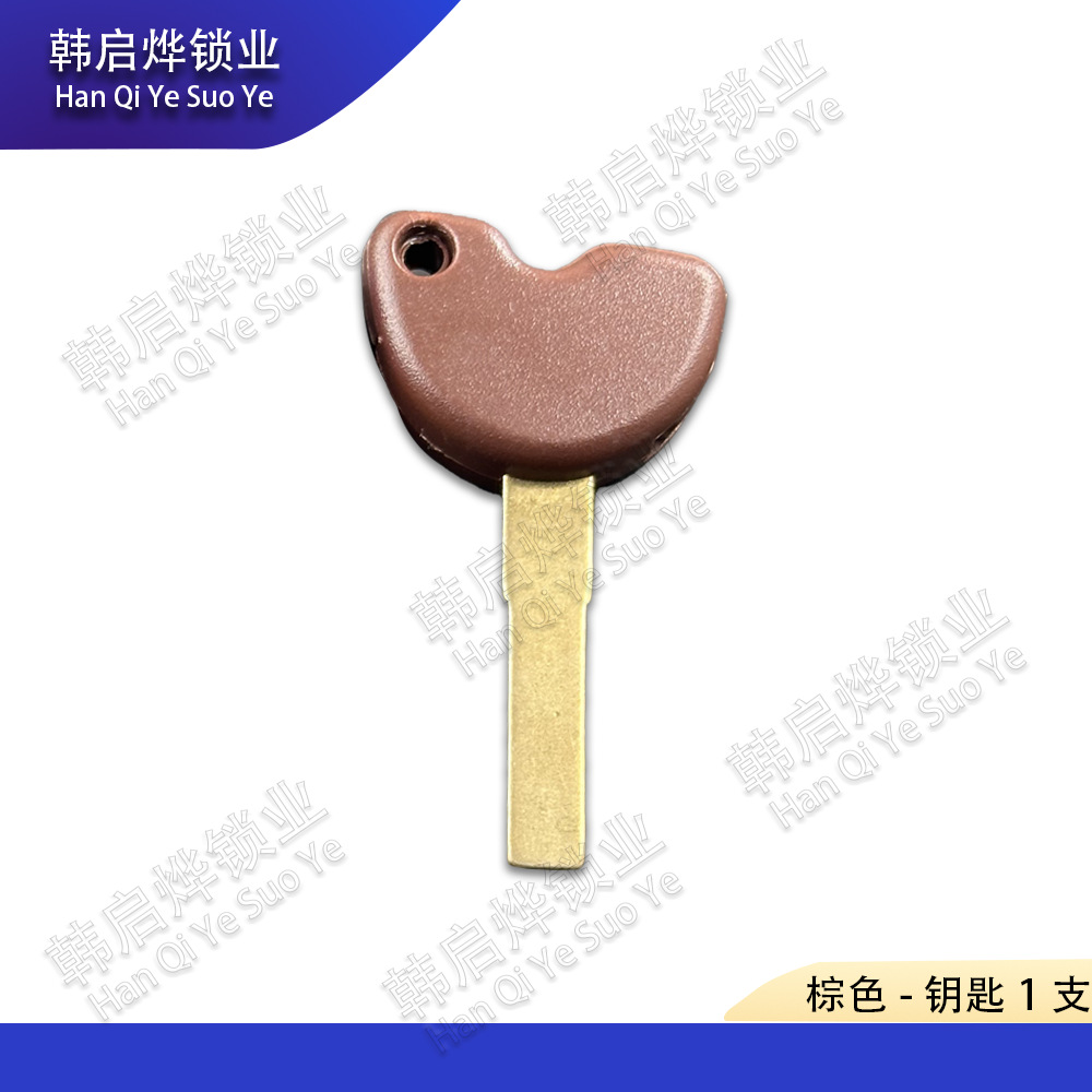 Suitable for Italian Piaggio Vespa Side Milling Auxiliary Key 3Vte Gts Gtv250 300 with Chip Slot
