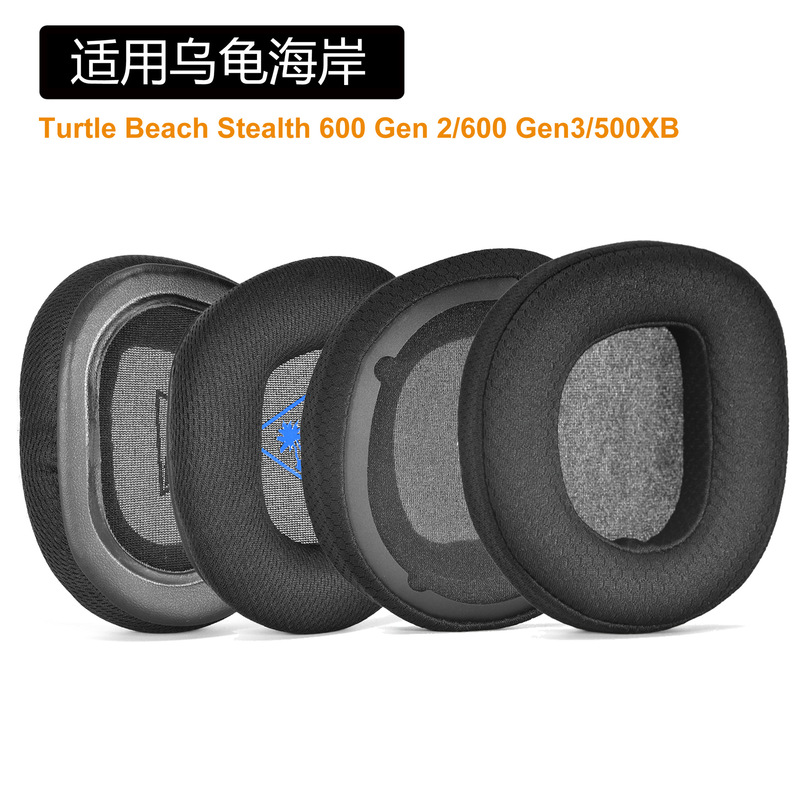 For Turtle Coast Turtle Beach Stealth 600 Gen 2 / Gen 3 earmuffs For Turtle Coast Turtle Beach Stealth 600 Gen 2 / Gen 3 earmuffs