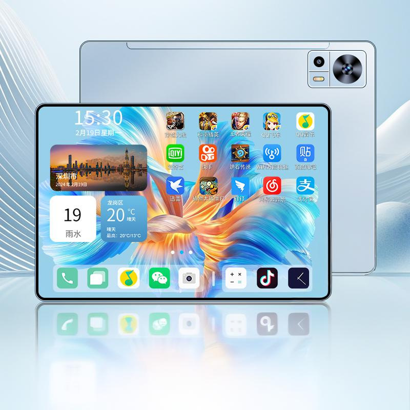 Noble blue [dimensity 9300 processor 16g running★hd screen]