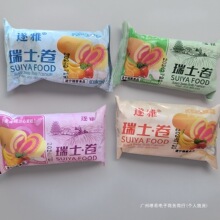 ʿcʳƷСʳǧӾWtlȫ