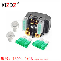 3004.0L Starter Relay for Yamaha YFM660 ATV YFM350